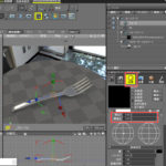 tutorial_fork_rendering_01